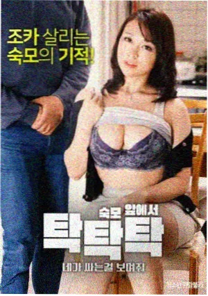致命弯道重启版改编解析配图